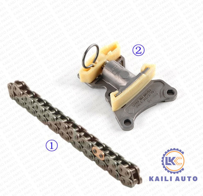 타이밍 체인 키트 AUDI VW TT A4 A3 2.0L 1984CC 06D109229A 42L 06F109217A